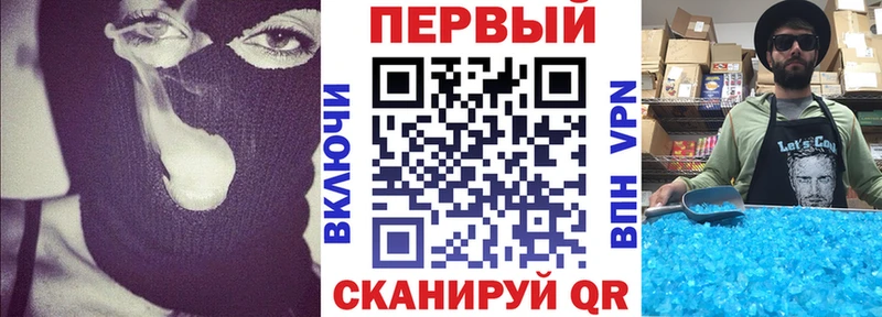 АМФЕТАМИН 97%  Купить где  Барабинск 