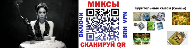 Купить  Барабинск  БУТИРАТ буратино 