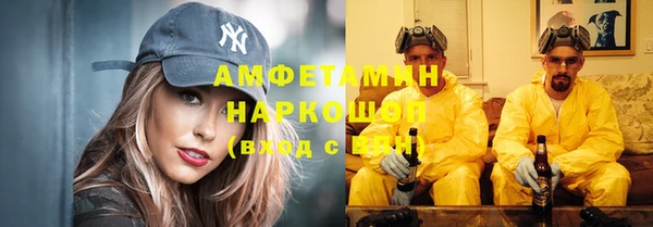 дистиллят марихуана Кукмор