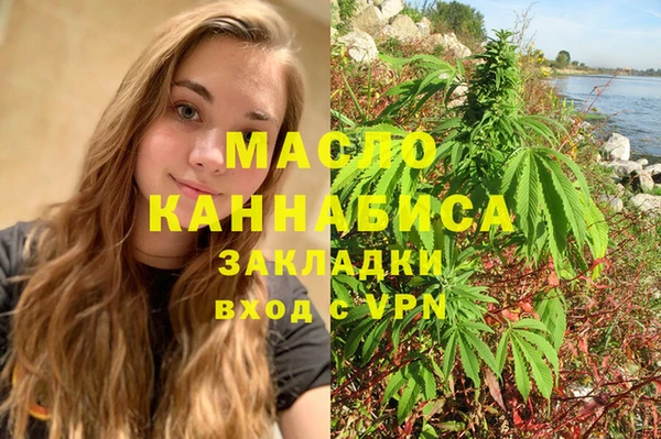 гашиш Краснотурьинск