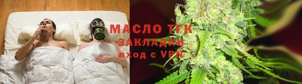 метадон Медвежьегорск