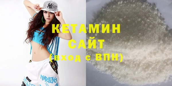 каннабис Краснослободск