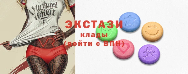 метадон Медвежьегорск