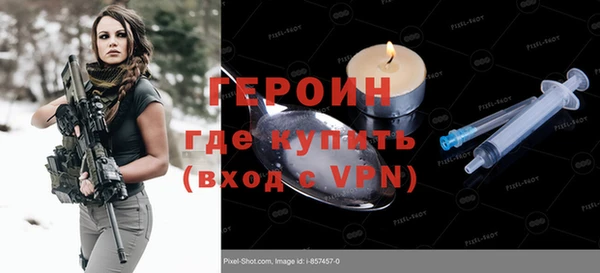 Альфа ПВП Кулебаки