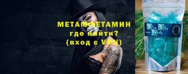 прущая мука Красноперекопск