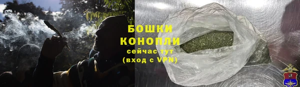 дистиллят марихуана Кукмор
