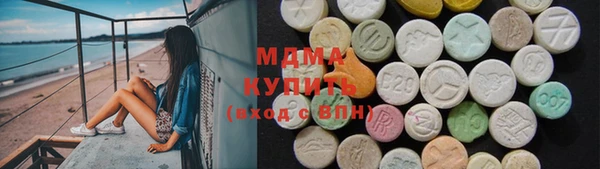 прущая мука Красноперекопск