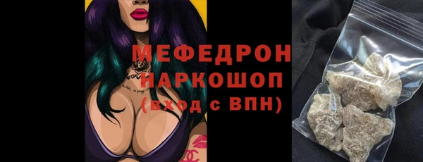 гашиш Краснотурьинск