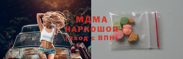 прущая мука Красноперекопск