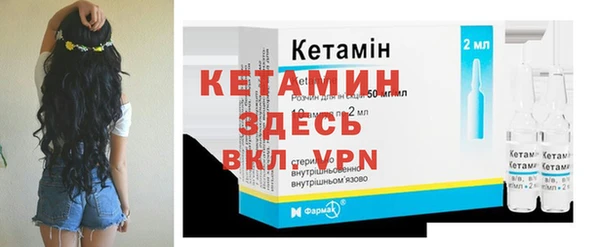 гашиш Краснотурьинск