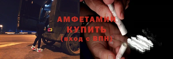 дистиллят марихуана Кукмор