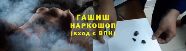 гашиш Краснотурьинск