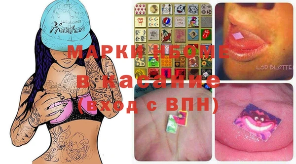 гашиш Краснотурьинск