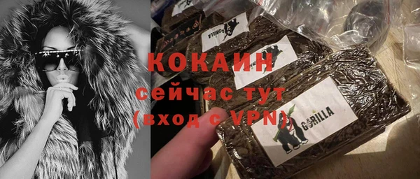 метадон Медвежьегорск