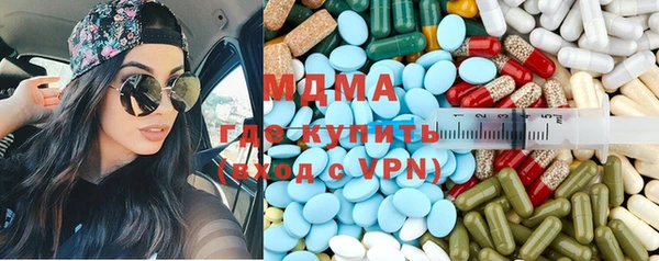 синтетический гашиш Куйбышев