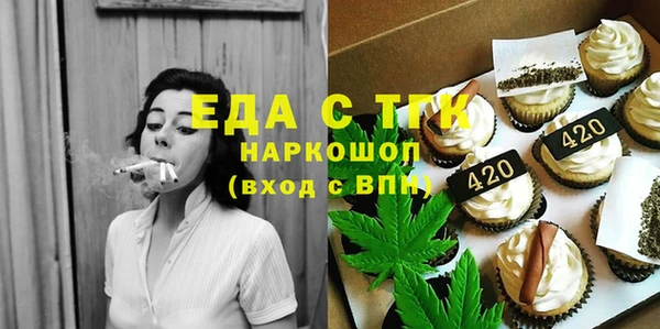 Альфа ПВП Кулебаки
