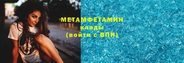 прущая мука Красноперекопск