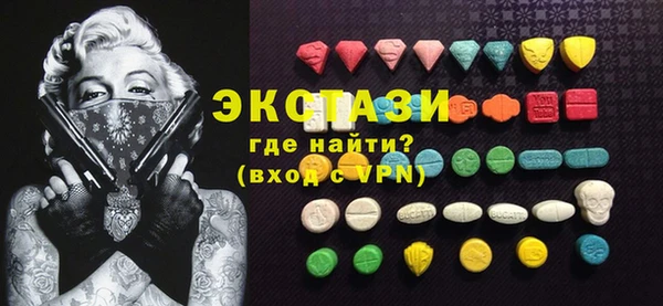 гашиш Краснотурьинск