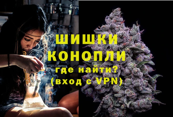 гашиш Краснотурьинск