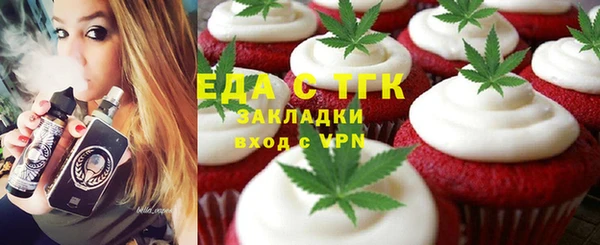синтетический гашиш Куйбышев