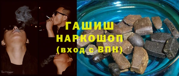 дистиллят марихуана Кукмор