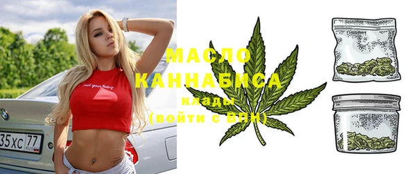 гашиш Краснотурьинск