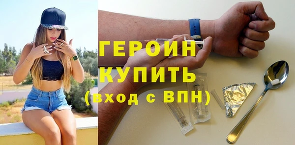 синтетический гашиш Куйбышев