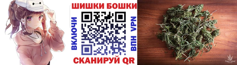 Шишки марихуана OG Kush  Купить где  Барабинск 